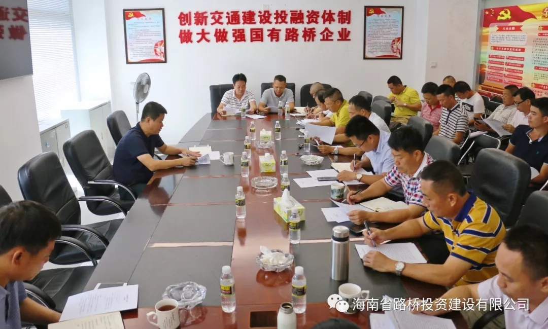 EVO厅·(中国区)视讯官网