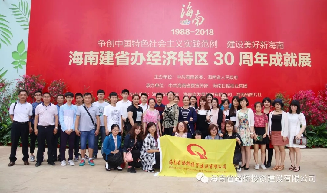 388658d2333d379d6179d1e0fd72d333 EVO厅·(中国区)视讯官网