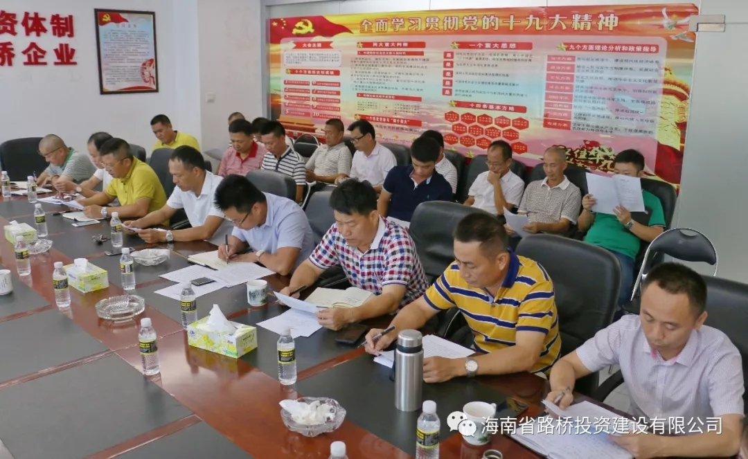 EVO厅·(中国区)视讯官网
