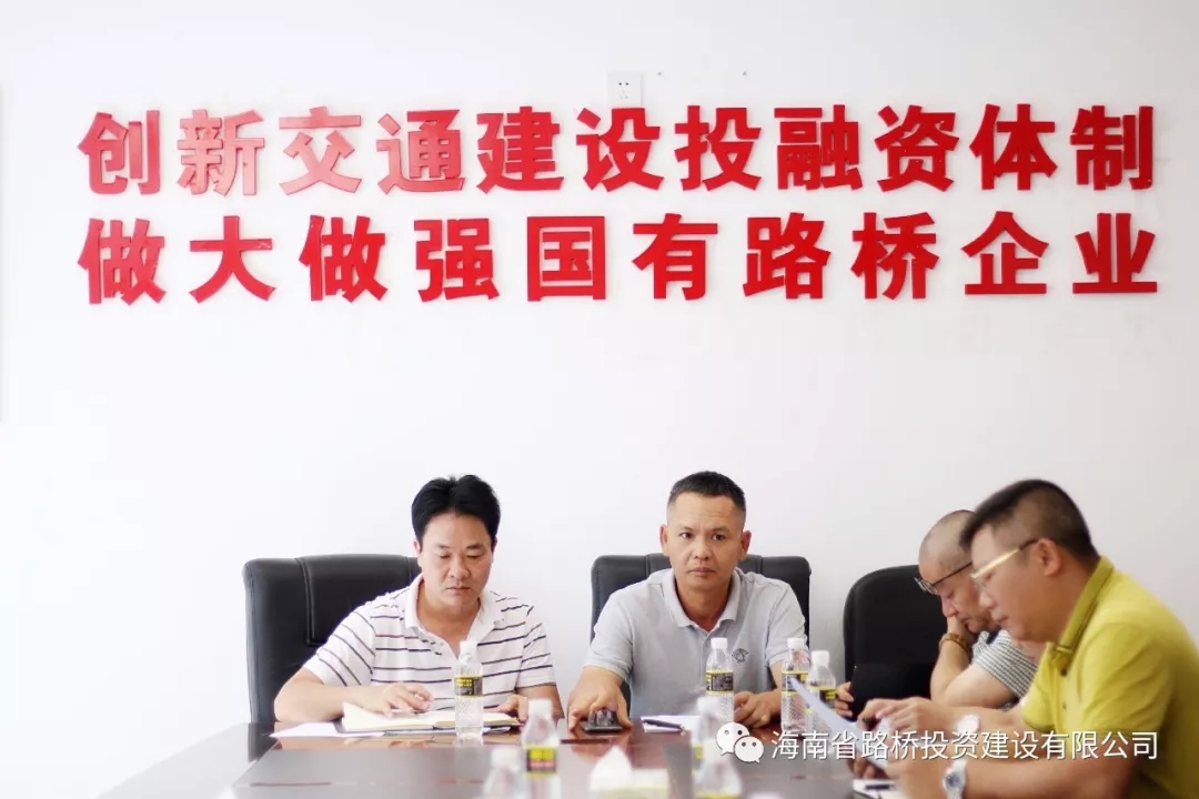 EVO厅·(中国区)视讯官网