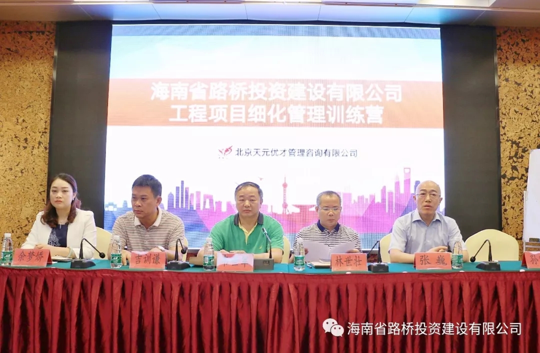 f221c4d5038eeb71bcd5d5ded802a7c4 EVO厅·(中国区)视讯官网