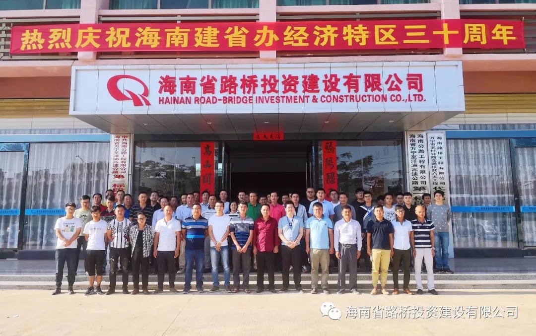 EVO厅·(中国区)视讯官网