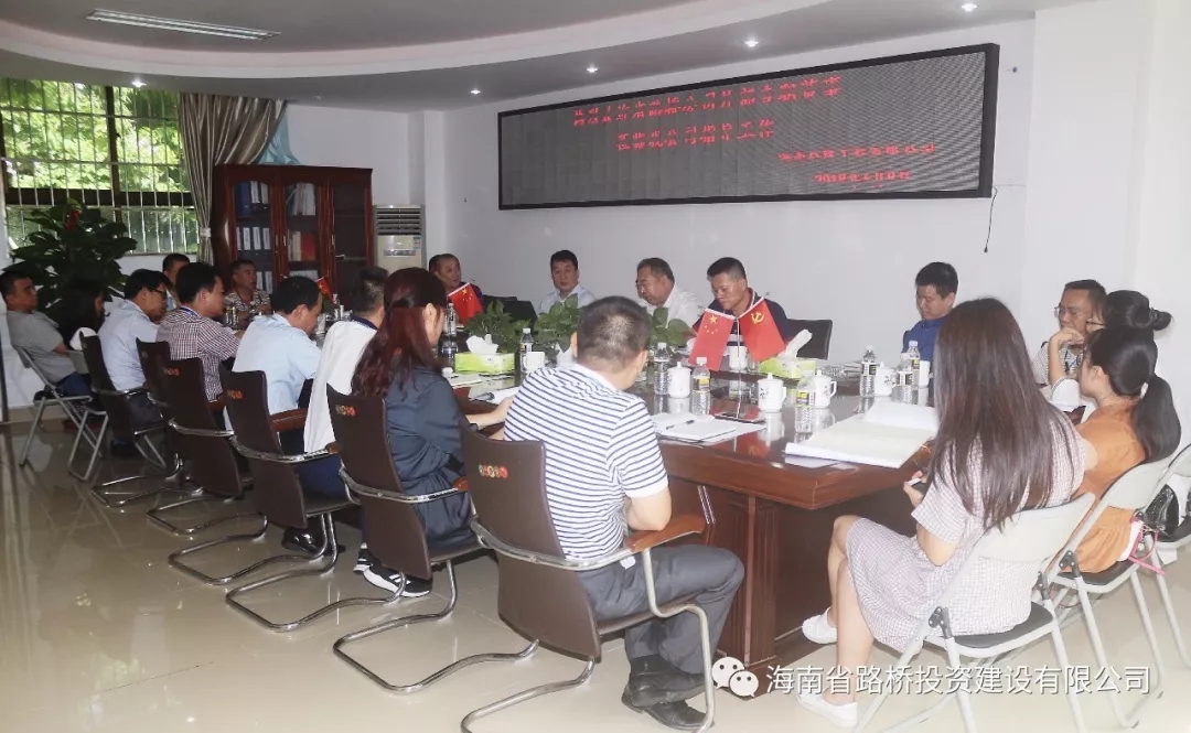 EVO厅·(中国区)视讯官网