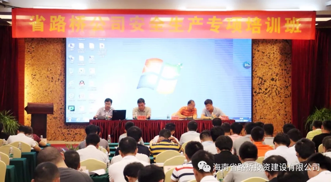 be04992525bb2bbd7ebb06d02c13206f EVO厅·(中国区)视讯官网