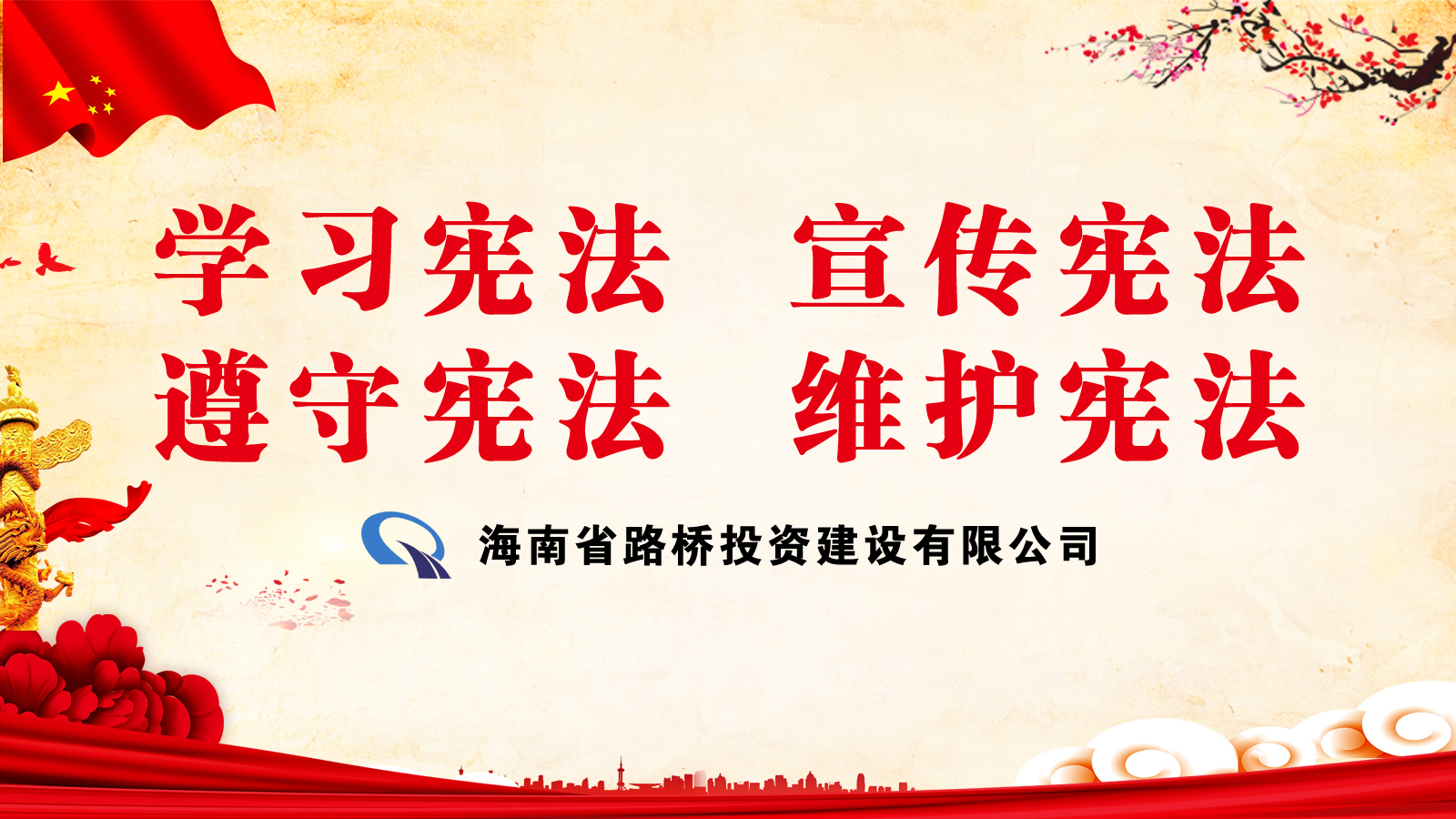 EVO厅·(中国区)视讯官网