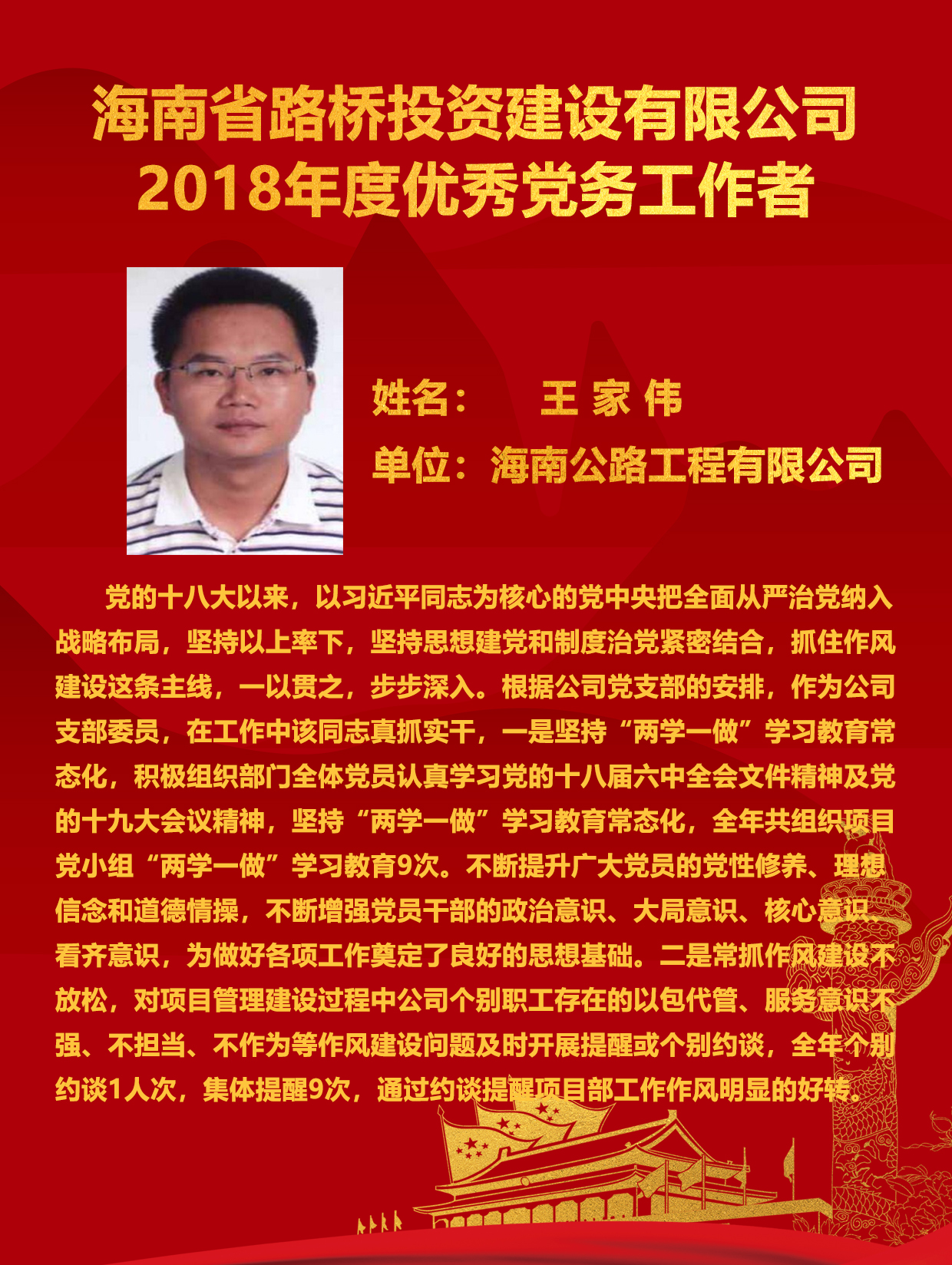 EVO厅·(中国区)视讯官网
