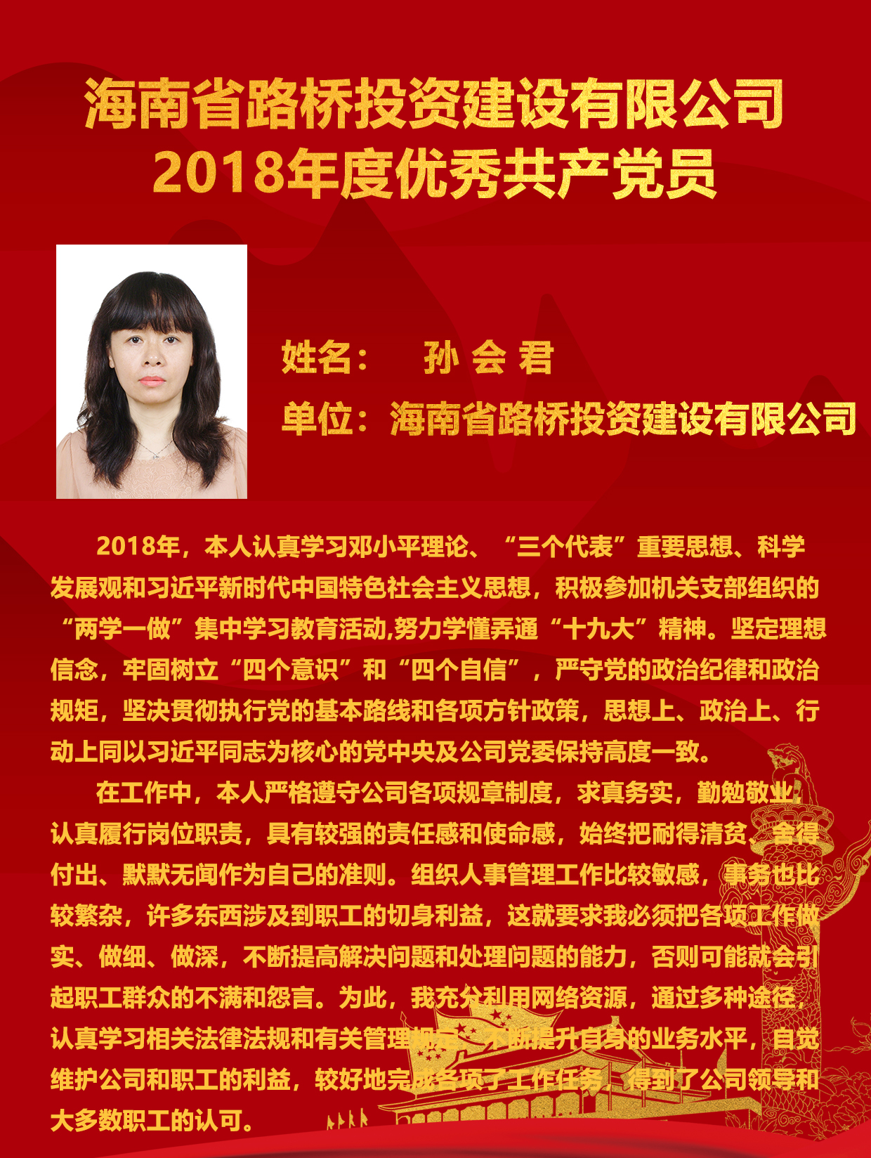 EVO厅·(中国区)视讯官网