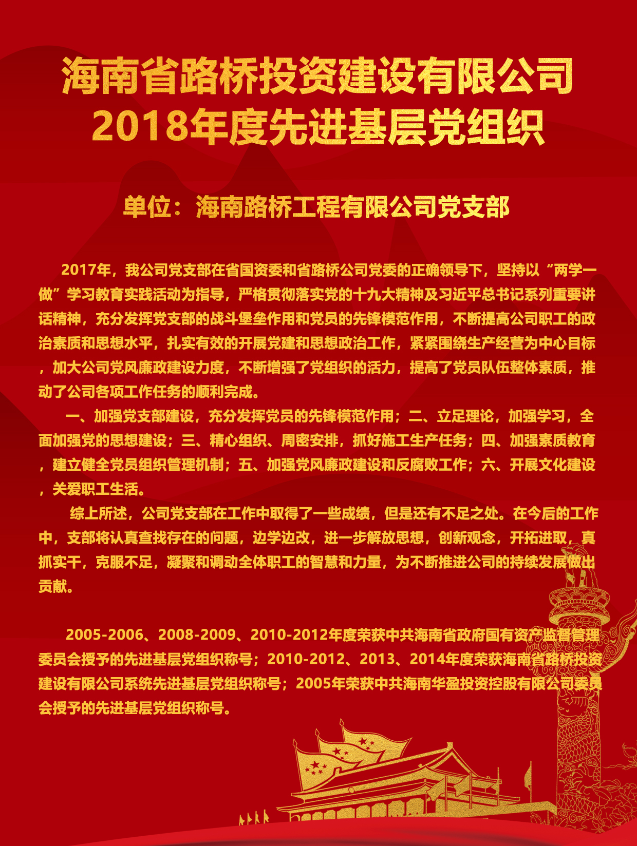 EVO厅·(中国区)视讯官网