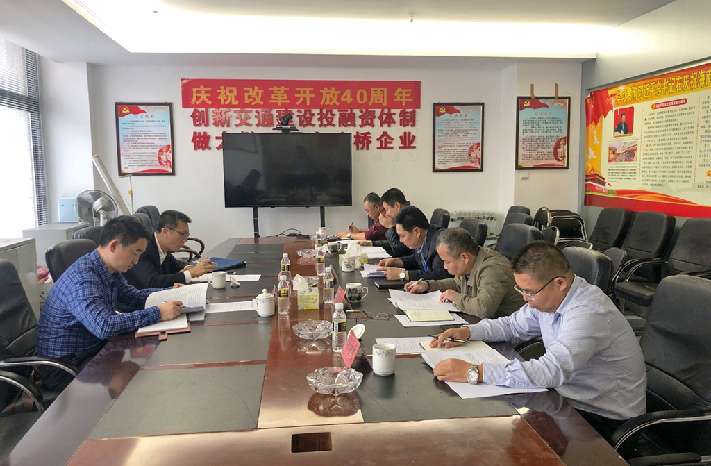 EVO厅·(中国区)视讯官网