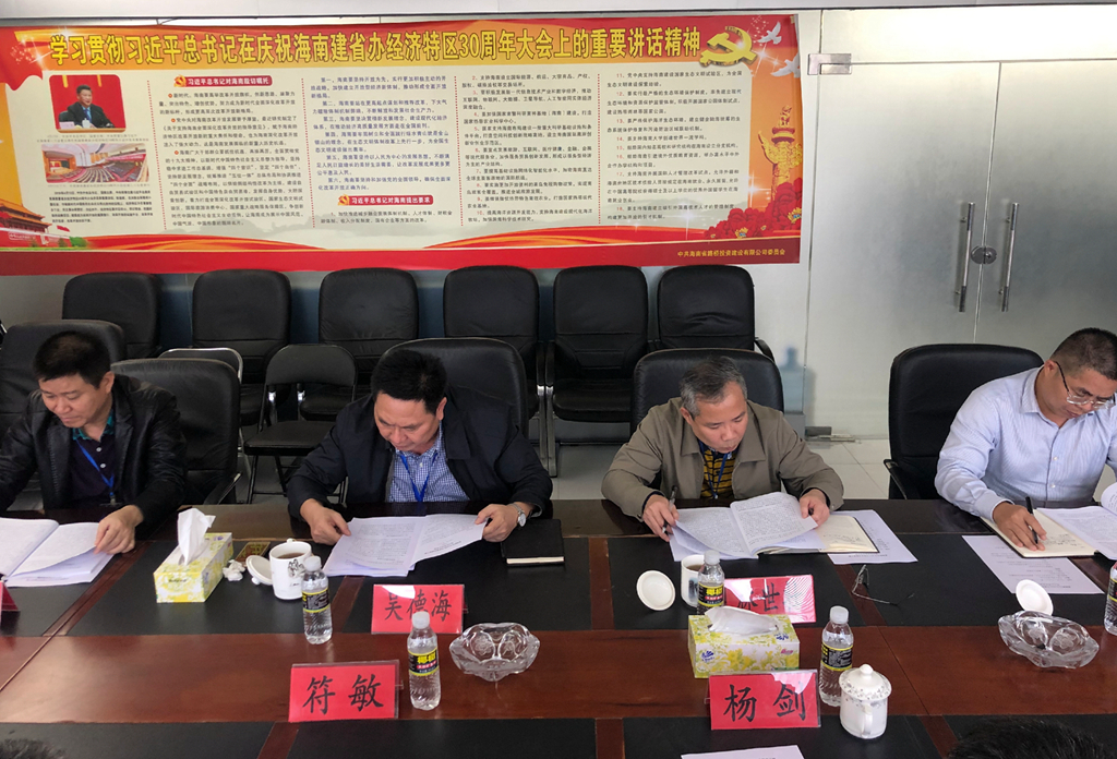 EVO厅·(中国区)视讯官网