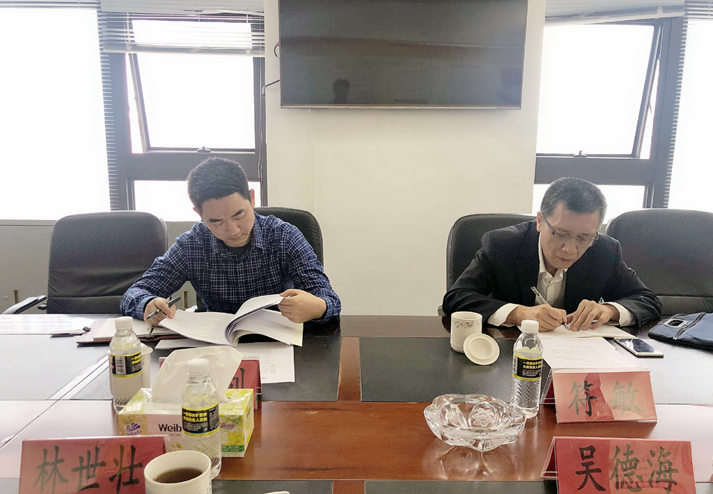 EVO厅·(中国区)视讯官网