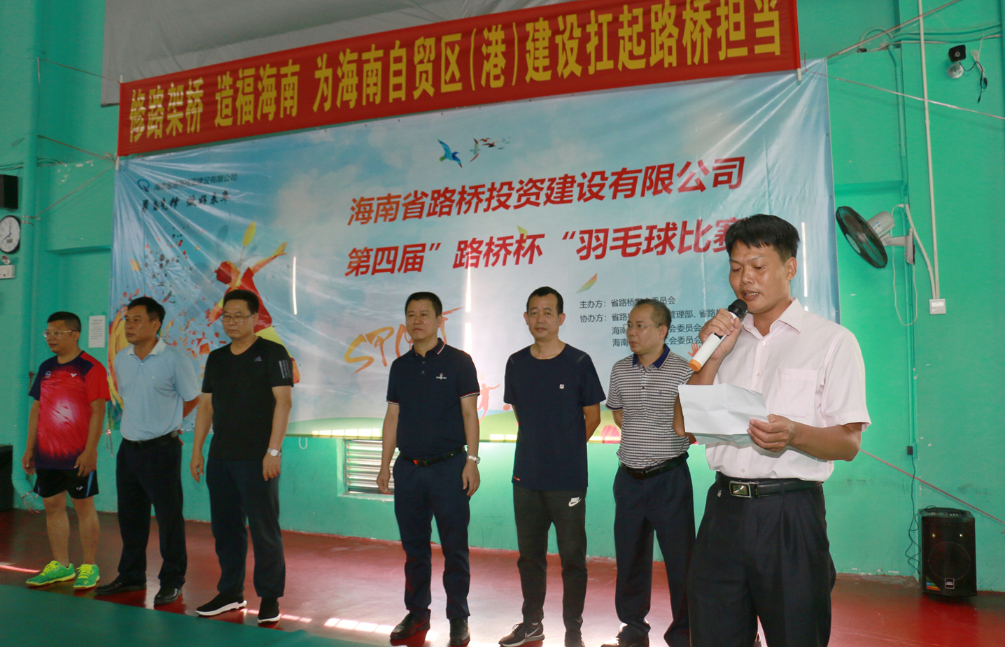 EVO厅·(中国区)视讯官网