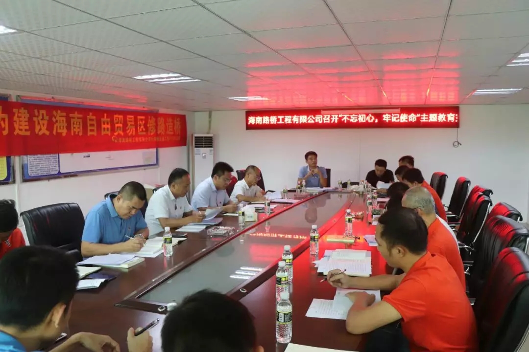 EVO厅·(中国区)视讯官网