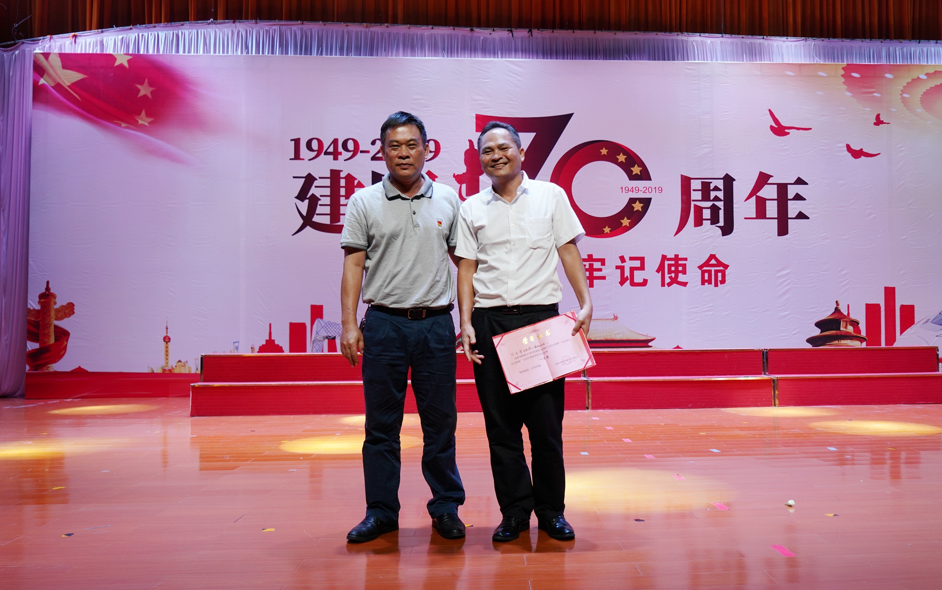 d6b7b442fd3e587dd8a1f223e169bc52 EVO厅·(中国区)视讯官网