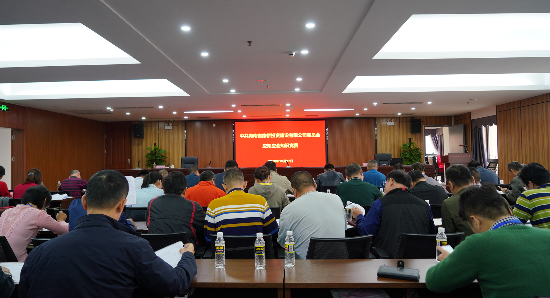 07544da0b01add09a4d84c16908a859e EVO厅·(中国区)视讯官网
