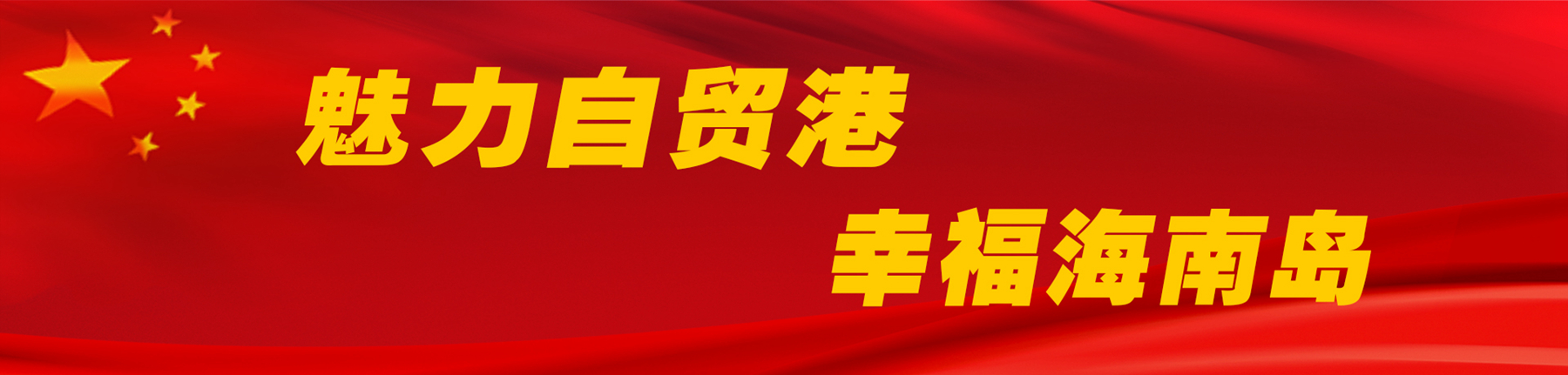 EVO厅·(中国区)视讯官网