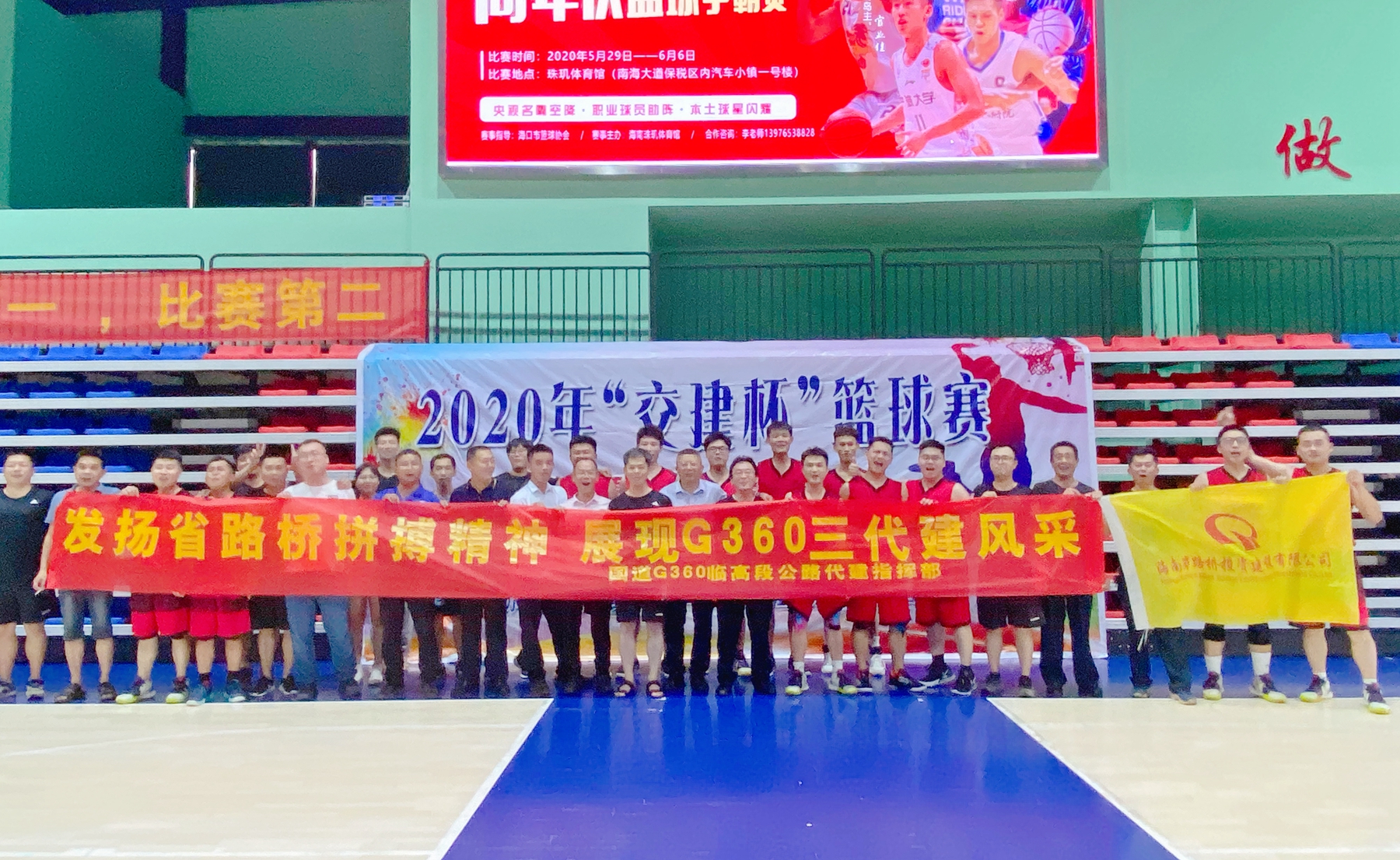 EVO厅·(中国区)视讯官网