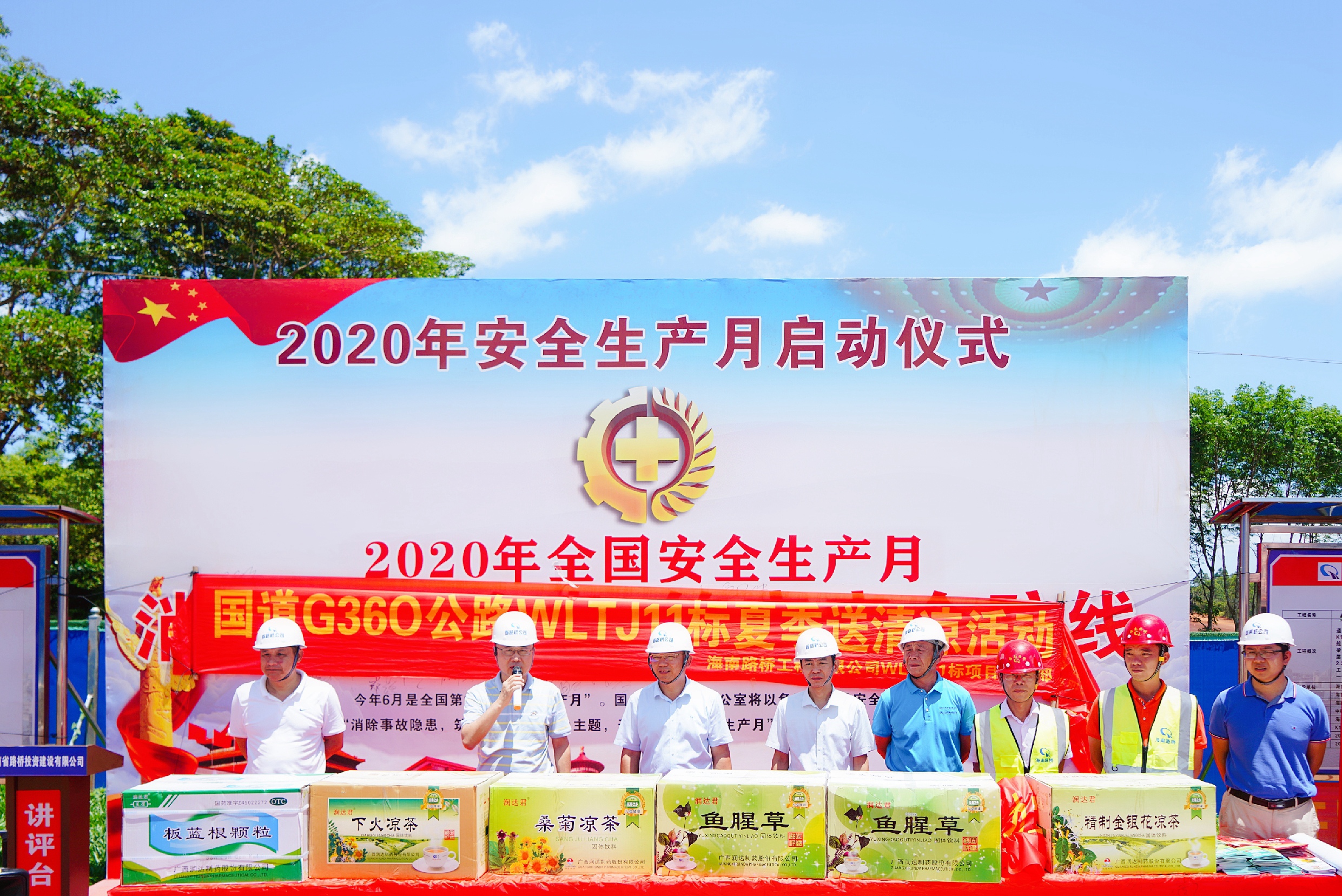 0ead1ca5e8545398f92914ce305eb633 EVO厅·(中国区)视讯官网