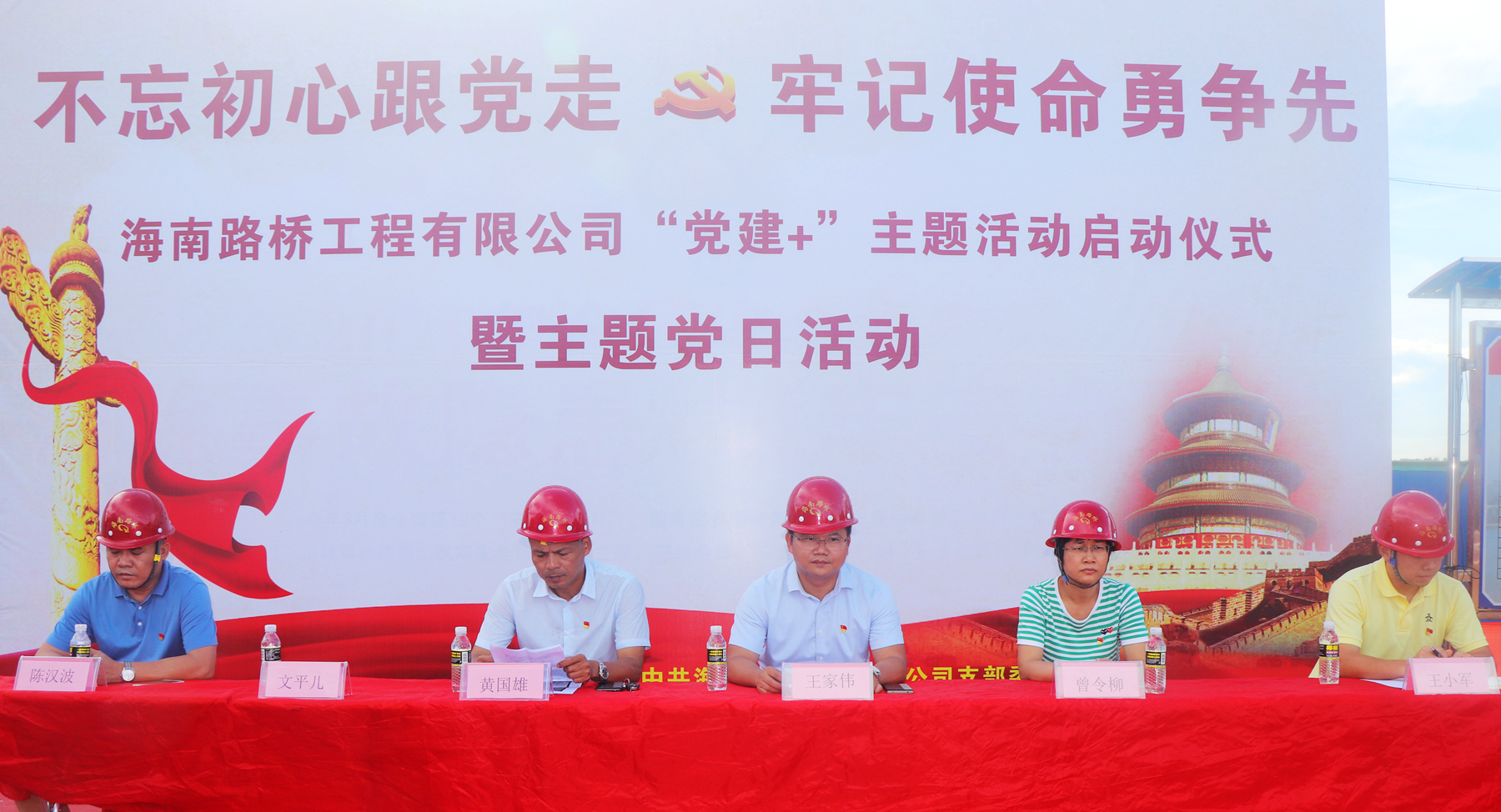 EVO厅·(中国区)视讯官网