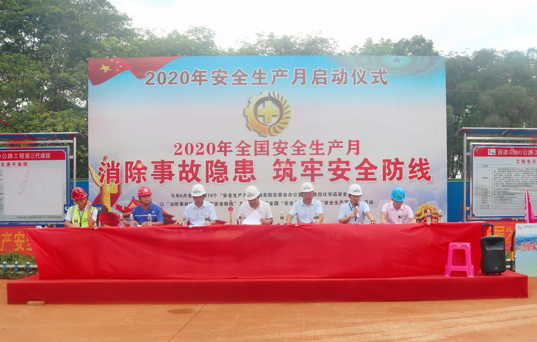 EVO厅·(中国区)视讯官网