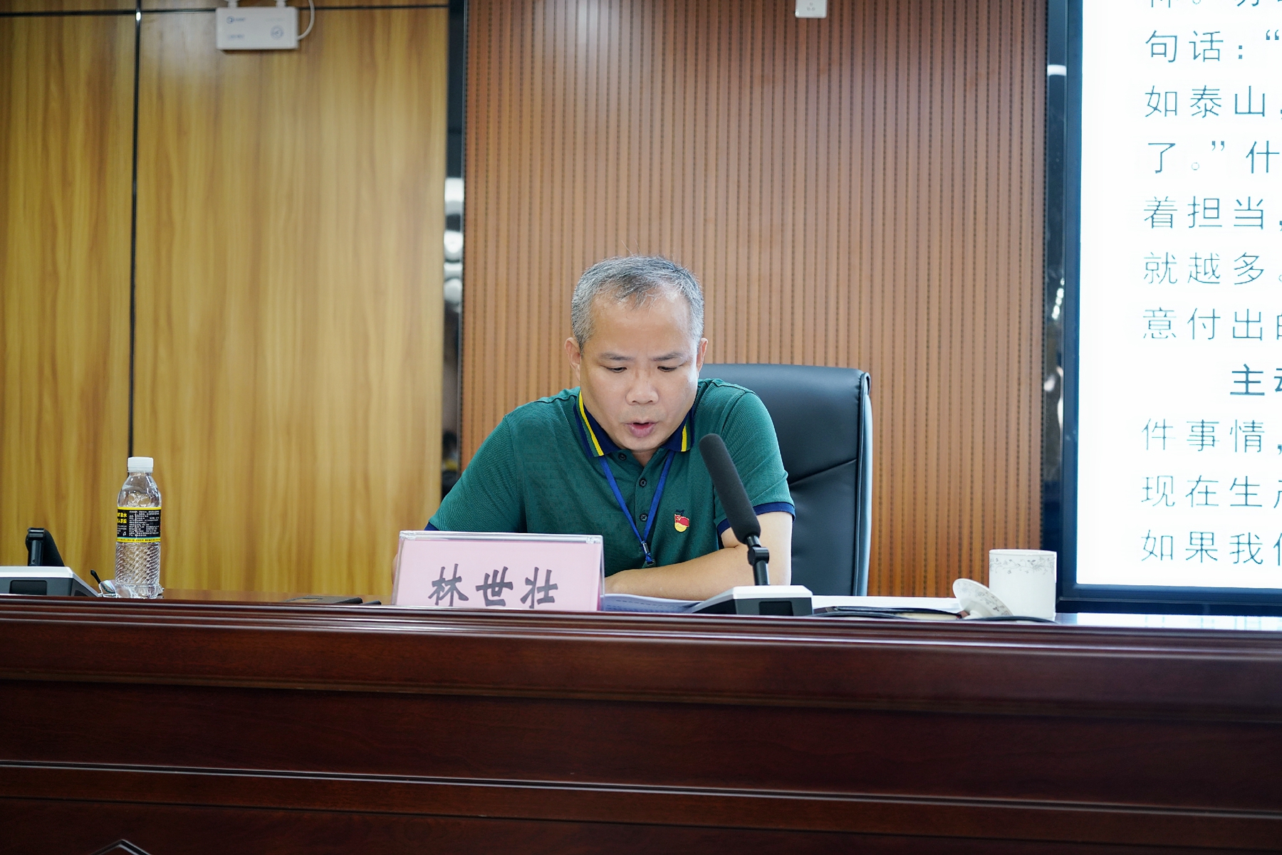 c13d2e50c90c9b0ba67d32005e516844 EVO厅·(中国区)视讯官网