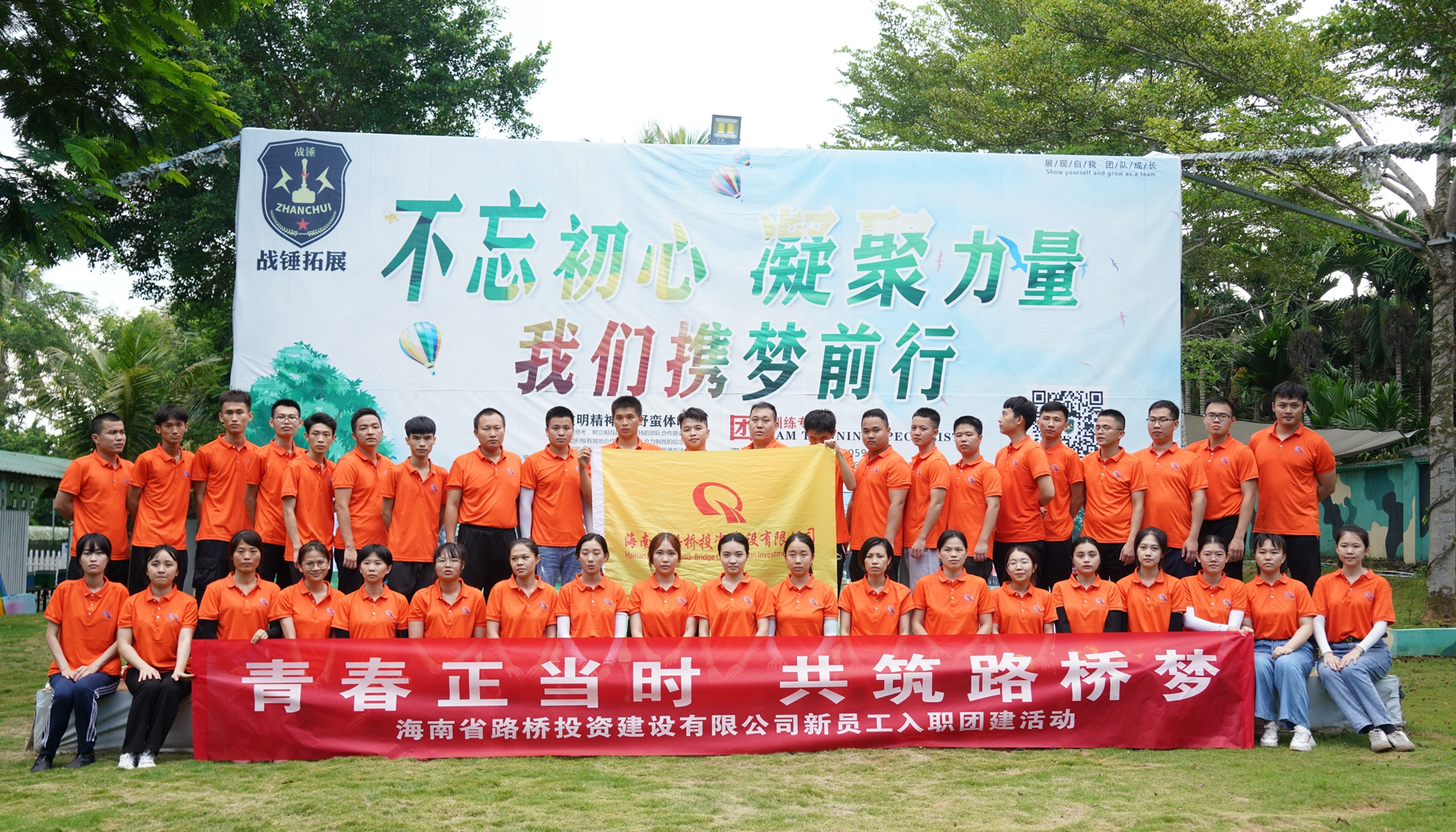 EVO厅·(中国区)视讯官网