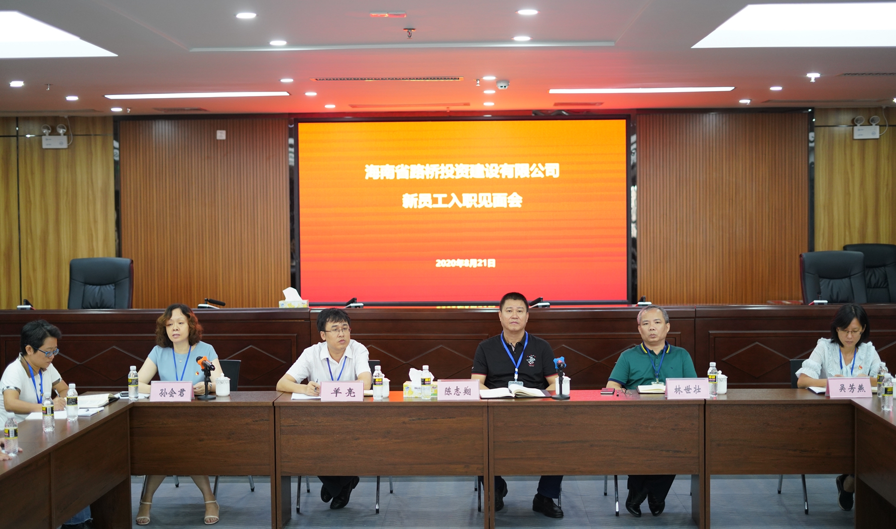 EVO厅·(中国区)视讯官网