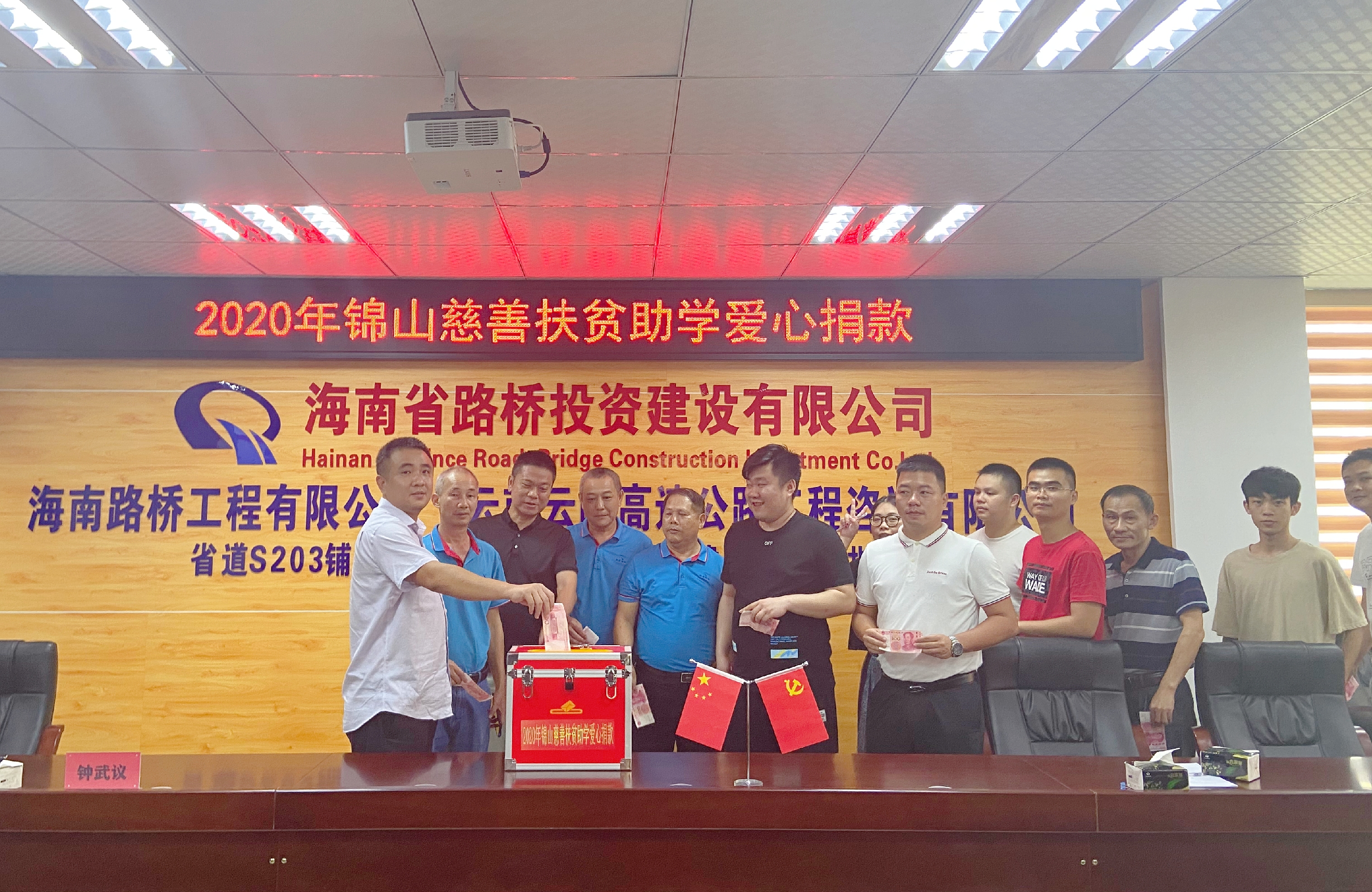 EVO厅·(中国区)视讯官网