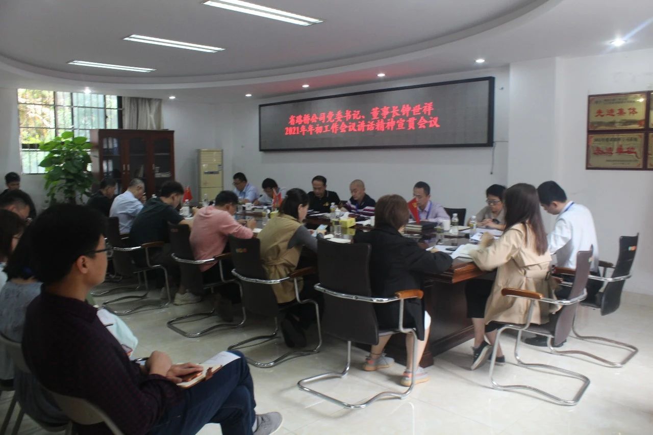 EVO厅·(中国区)视讯官网