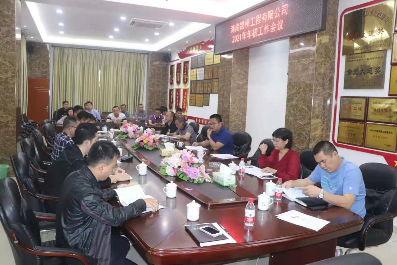EVO厅·(中国区)视讯官网