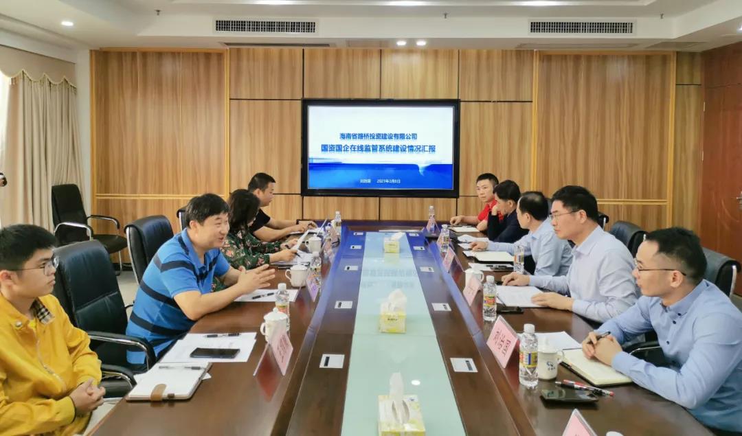 EVO厅·(中国区)视讯官网