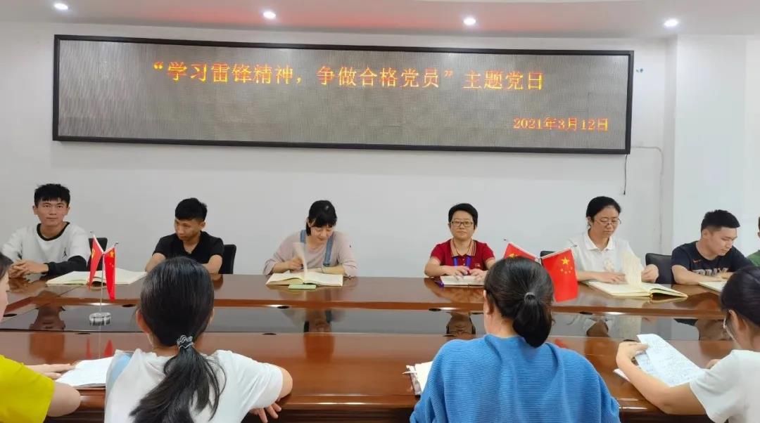 35ba9d6ea3ceae69eed74f48afab35a5 EVO厅·(中国区)视讯官网