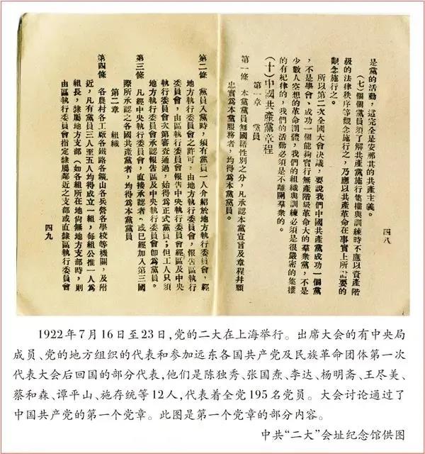 EVO厅·(中国区)视讯官网