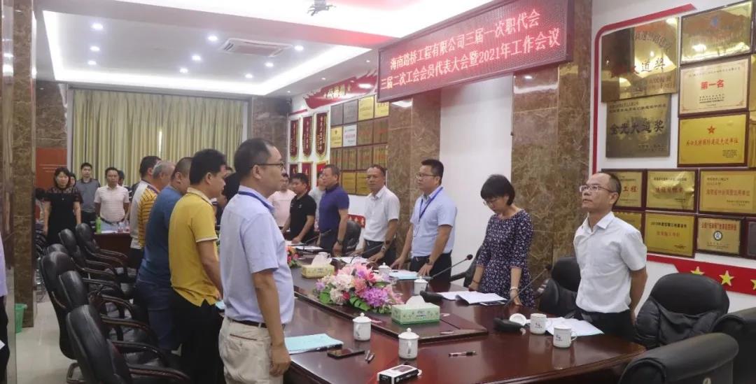 EVO厅·(中国区)视讯官网