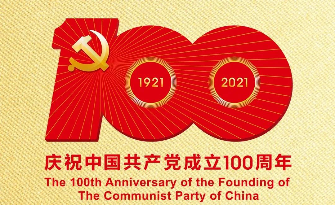 7ae5003b459caf6a0039e91d1b119e4b EVO厅·(中国区)视讯官网