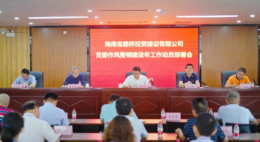 EVO厅·(中国区)视讯官网