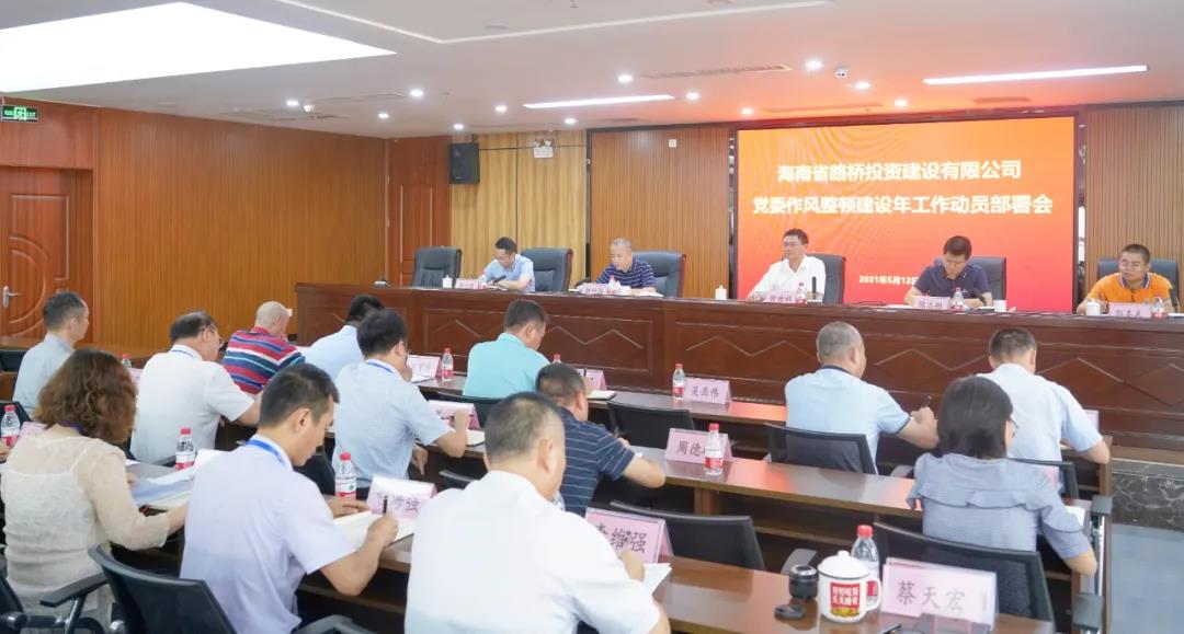 EVO厅·(中国区)视讯官网