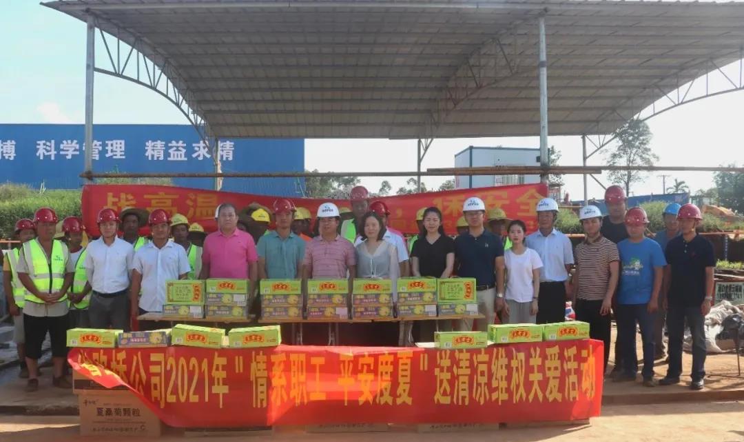 35e6841e917bddc27299e69a3edcb6fe EVO厅·(中国区)视讯官网