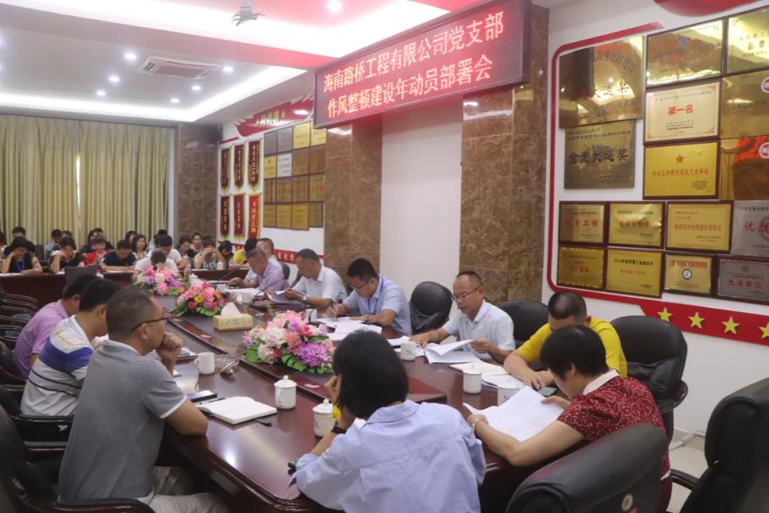 EVO厅·(中国区)视讯官网