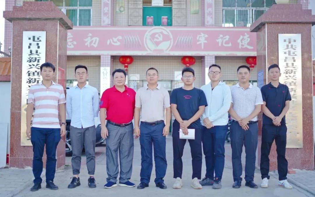 EVO厅·(中国区)视讯官网