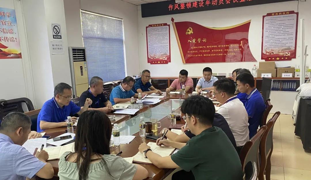 EVO厅·(中国区)视讯官网