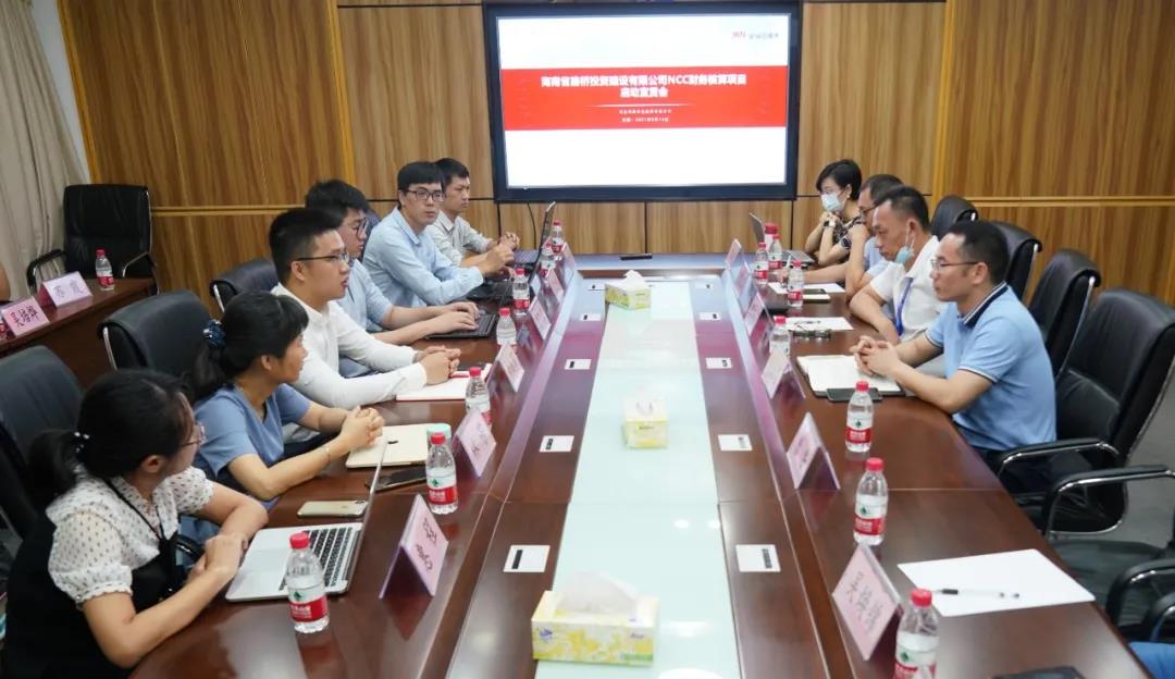 cedc83dcbbc226447ac5e1203190a057 EVO厅·(中国区)视讯官网
