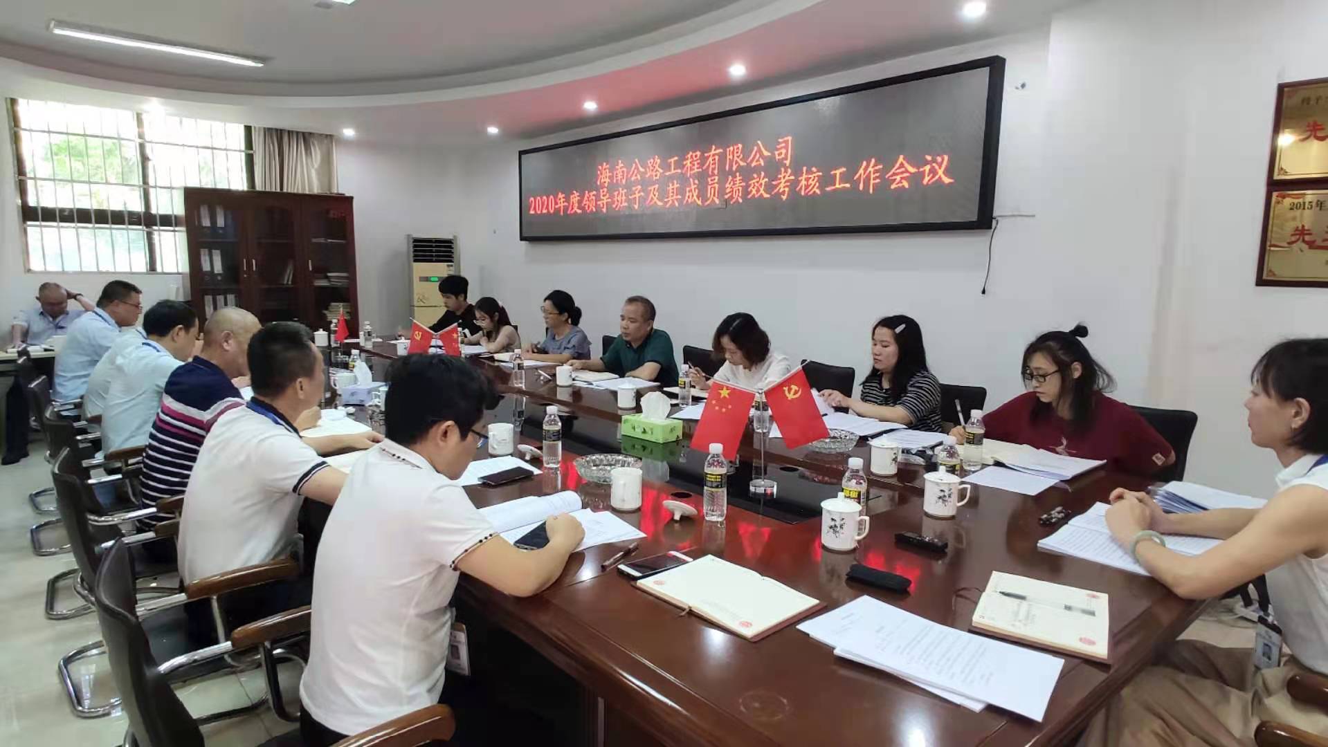 EVO厅·(中国区)视讯官网