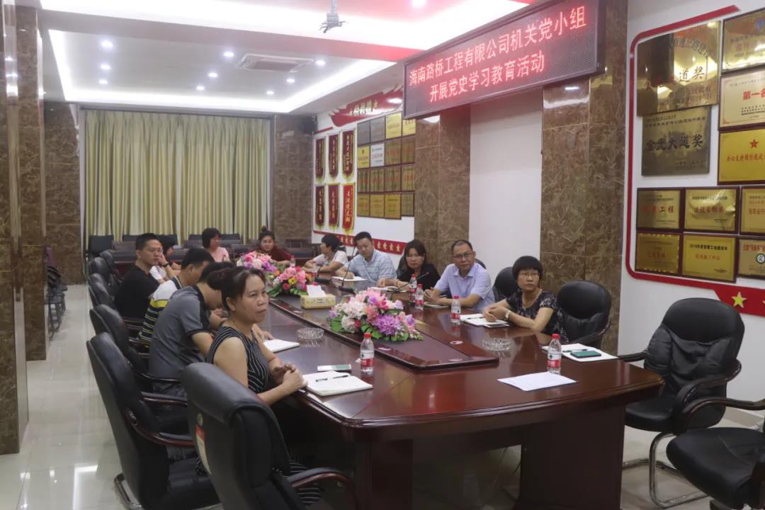 EVO厅·(中国区)视讯官网