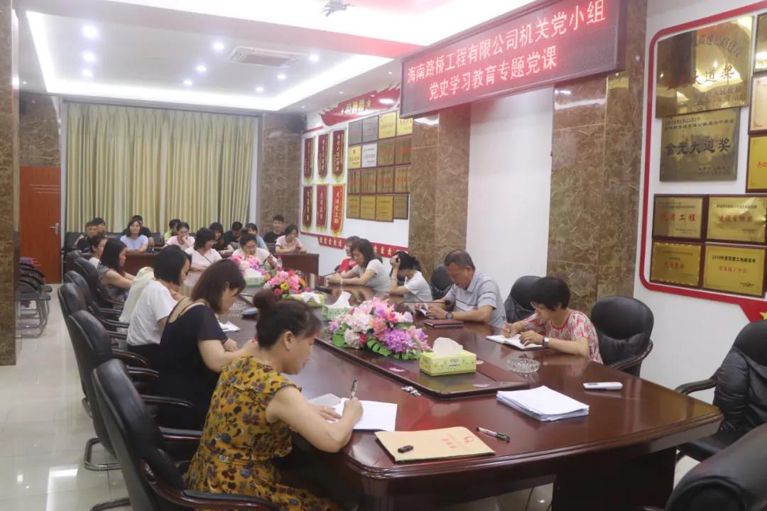 EVO厅·(中国区)视讯官网