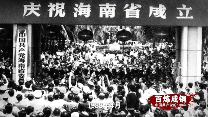 EVO厅·(中国区)视讯官网