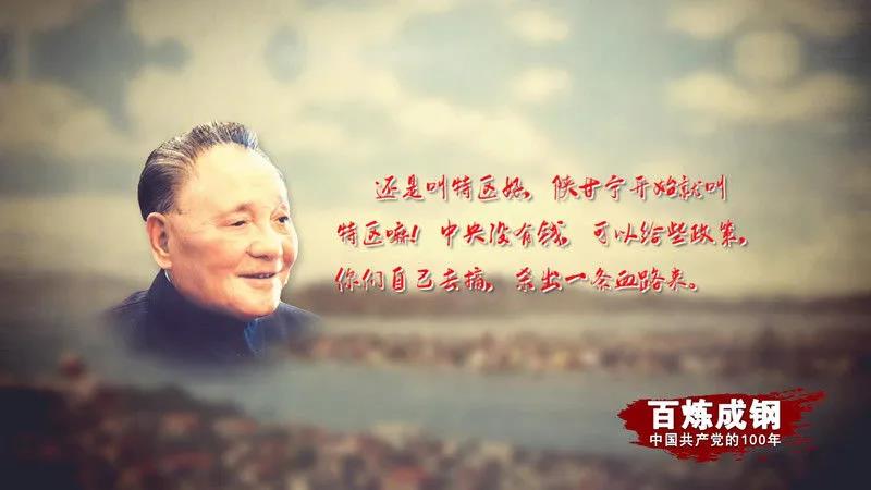EVO厅·(中国区)视讯官网