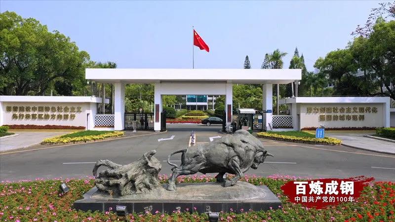 EVO厅·(中国区)视讯官网