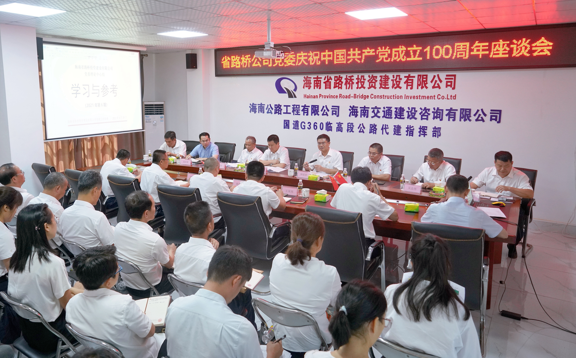 EVO厅·(中国区)视讯官网