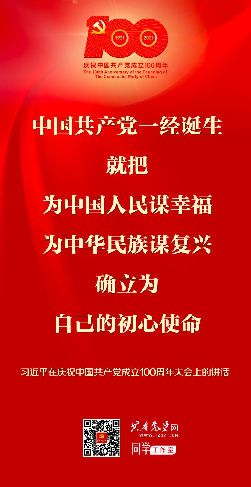 EVO厅·(中国区)视讯官网